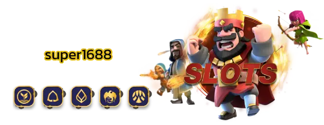 super1688